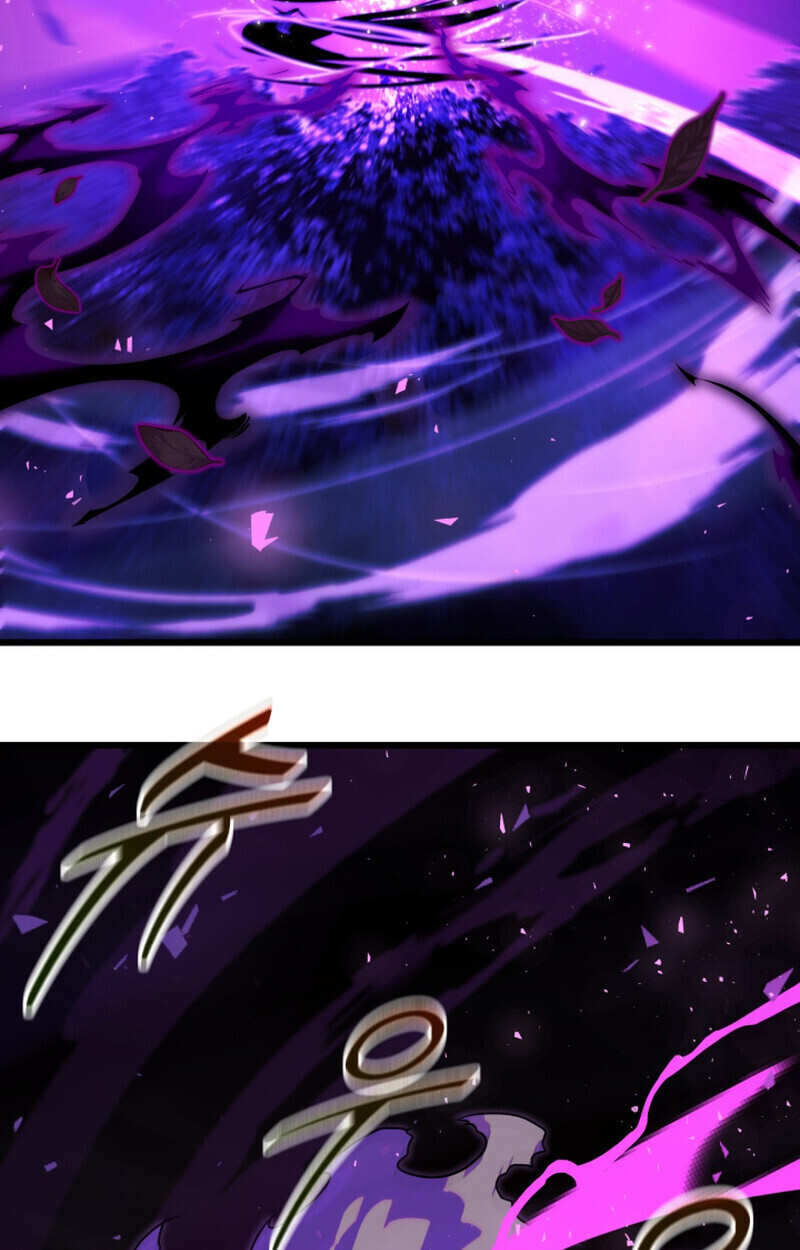 Player of a Fallen Noble Family ตอนที่ 26 page 29