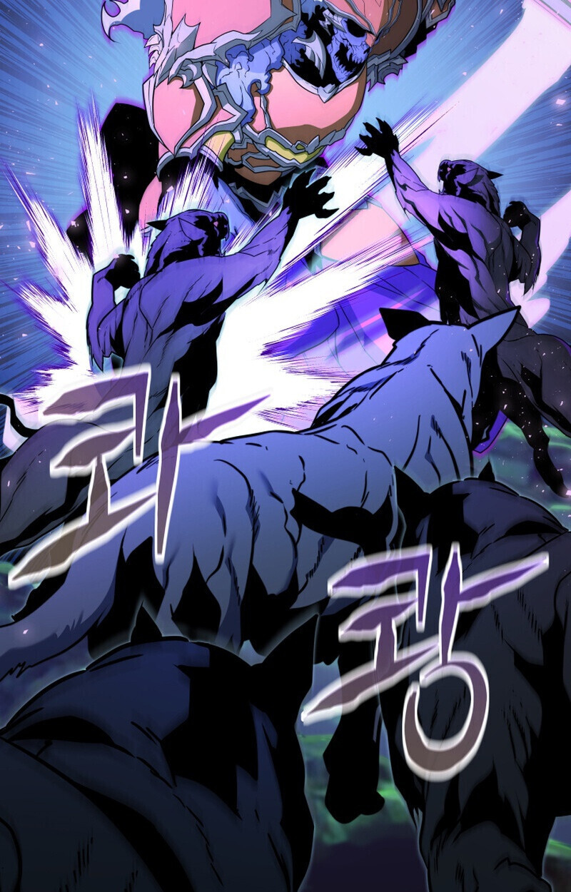 Player of a Fallen Noble Family ตอนที่ 26 page 47