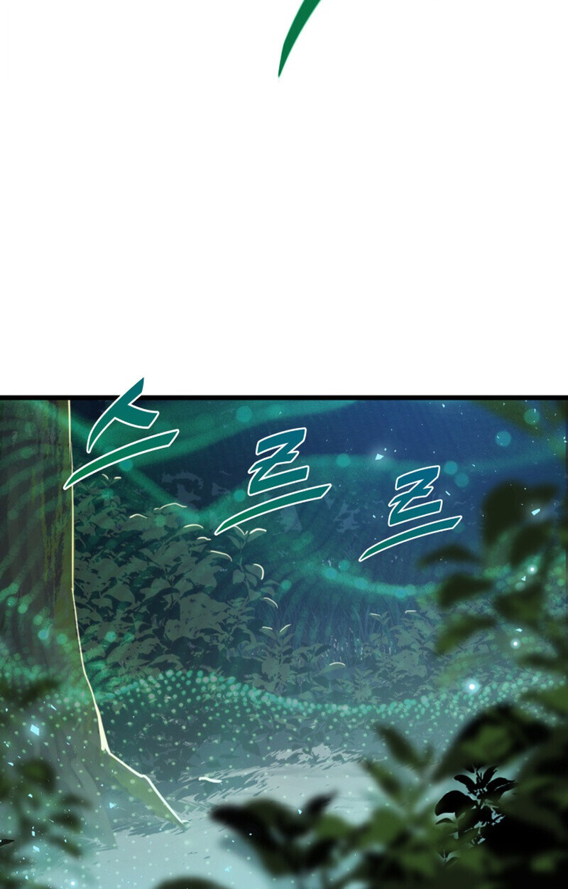 Player of a Fallen Noble Family ตอนที่ 26 page 67