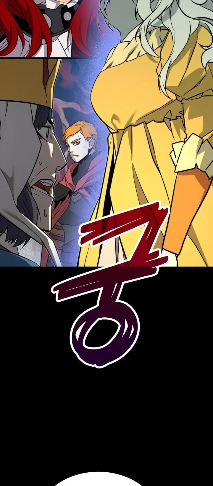 Player of a Fallen Noble Family ตอนที่ 27 page 34