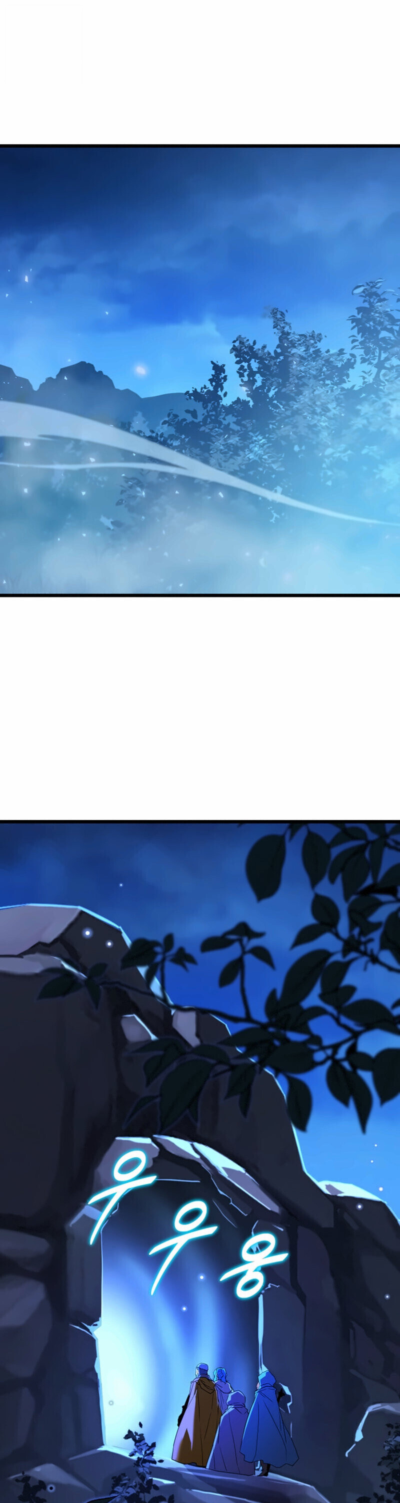 Player of a Fallen Noble Family ตอนที่ 31 page 30