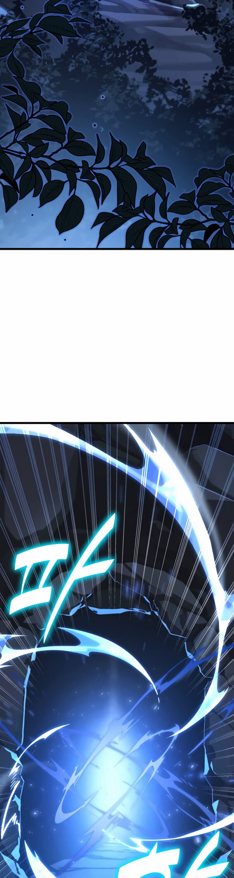 Player of a Fallen Noble Family ตอนที่ 31 page 31