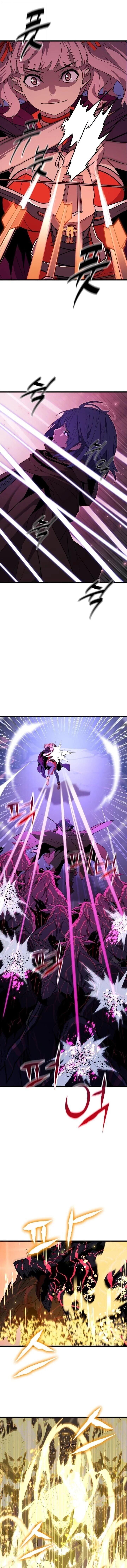 Player of a Fallen Noble Family ตอนที่ 39 page 8