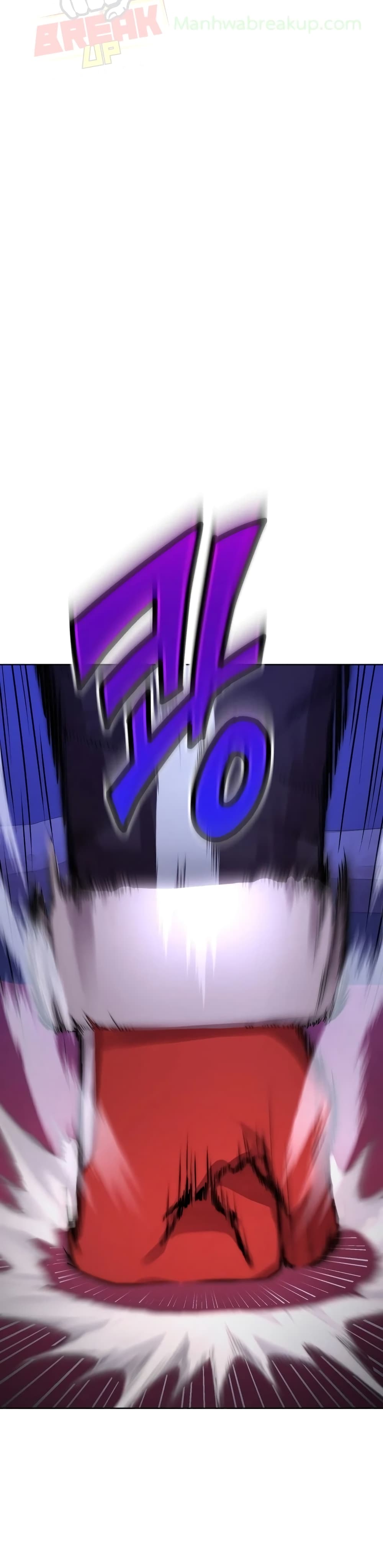 Player Who Returned 10,000 Years Later เพลเยอร์ผู้กลับมาในรอบหมื่นปี ตอนที่ 2 page 23