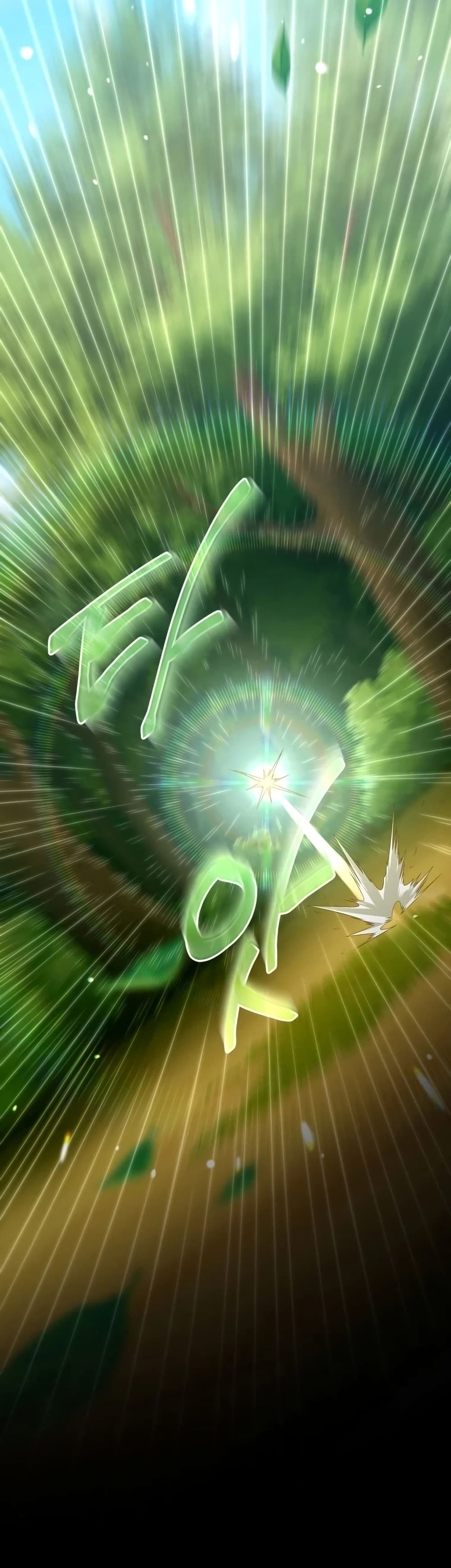 Player Who Returned 10,000 Years Later เพลเยอร์ผู้กลับมาในรอบหมื่นปี ตอนที่ 11 page 32