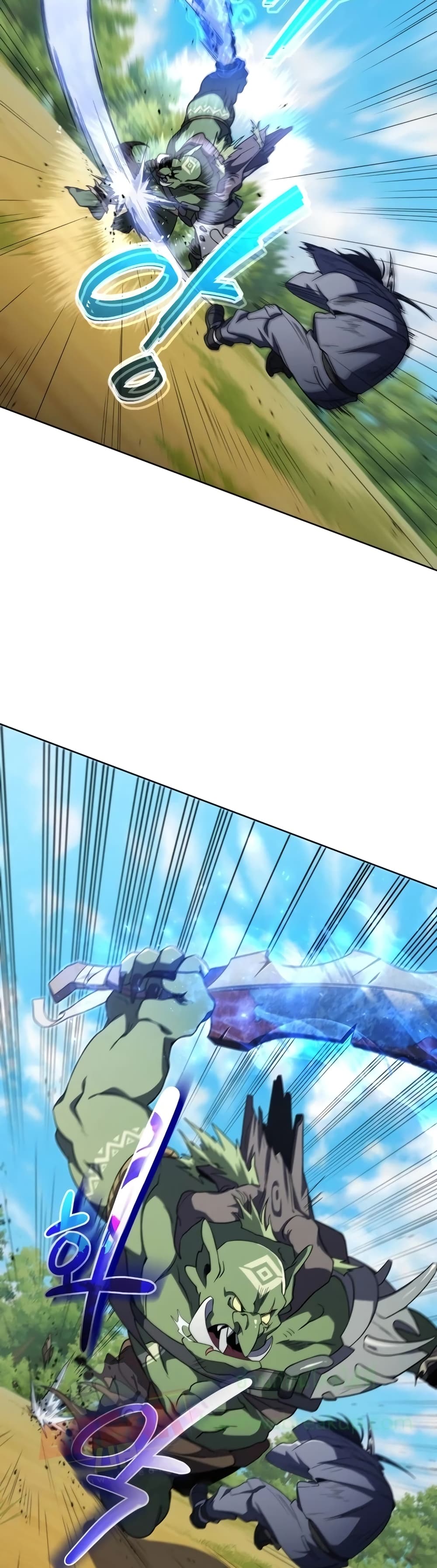 Player Who Returned 10,000 Years Later เพลเยอร์ผู้กลับมาในรอบหมื่นปี ตอนที่ 13 page 7