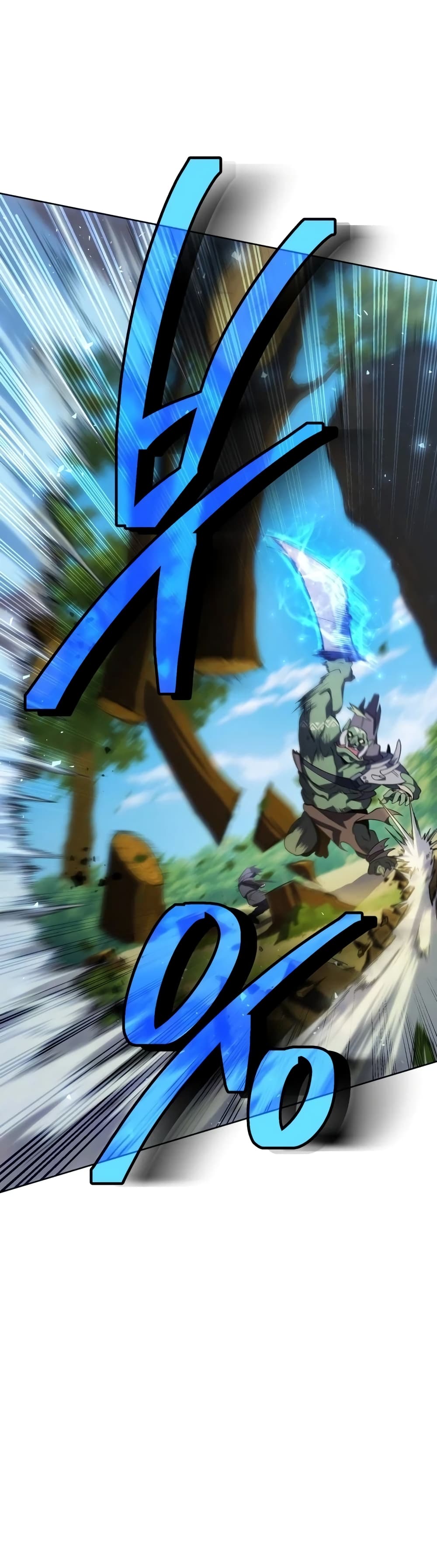 Player Who Returned 10,000 Years Later เพลเยอร์ผู้กลับมาในรอบหมื่นปี ตอนที่ 13 page 29