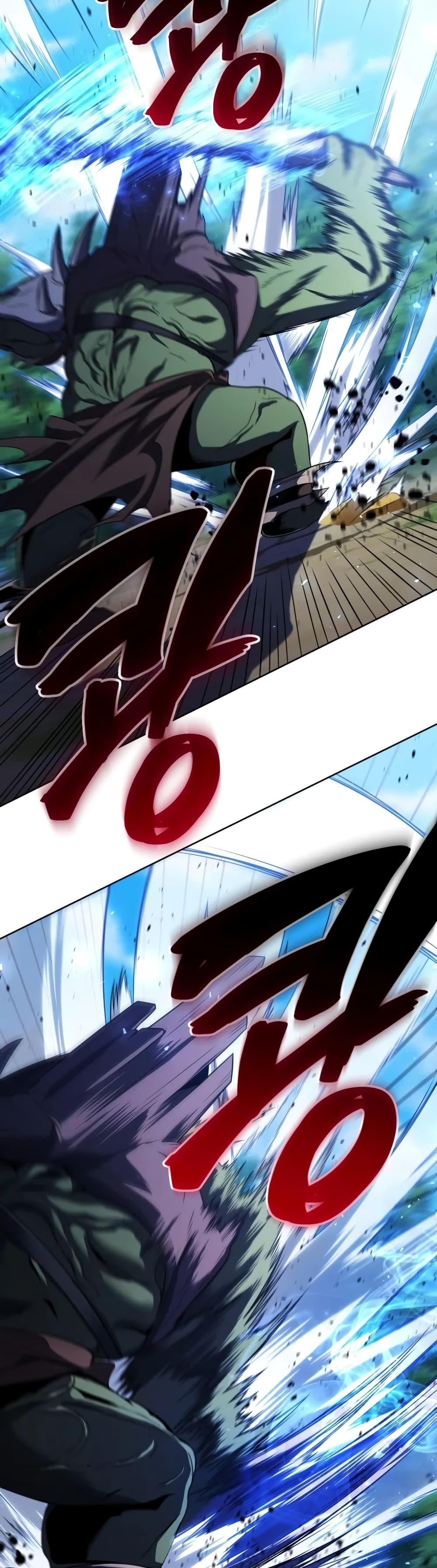 Player Who Returned 10,000 Years Later เพลเยอร์ผู้กลับมาในรอบหมื่นปี ตอนที่ 13 page 32