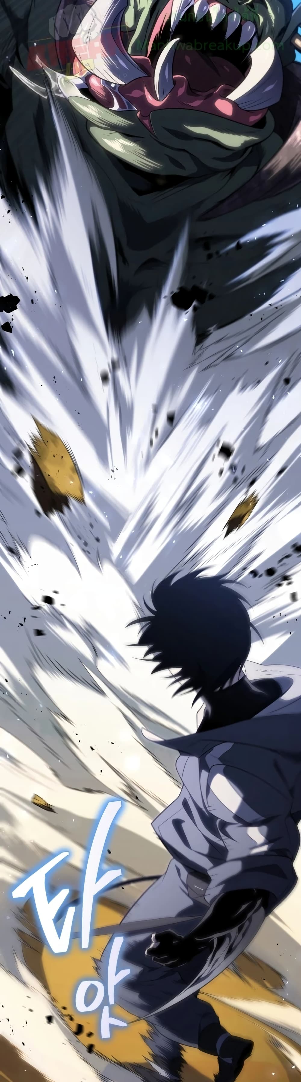 Player Who Returned 10,000 Years Later เพลเยอร์ผู้กลับมาในรอบหมื่นปี ตอนที่ 13 page 34