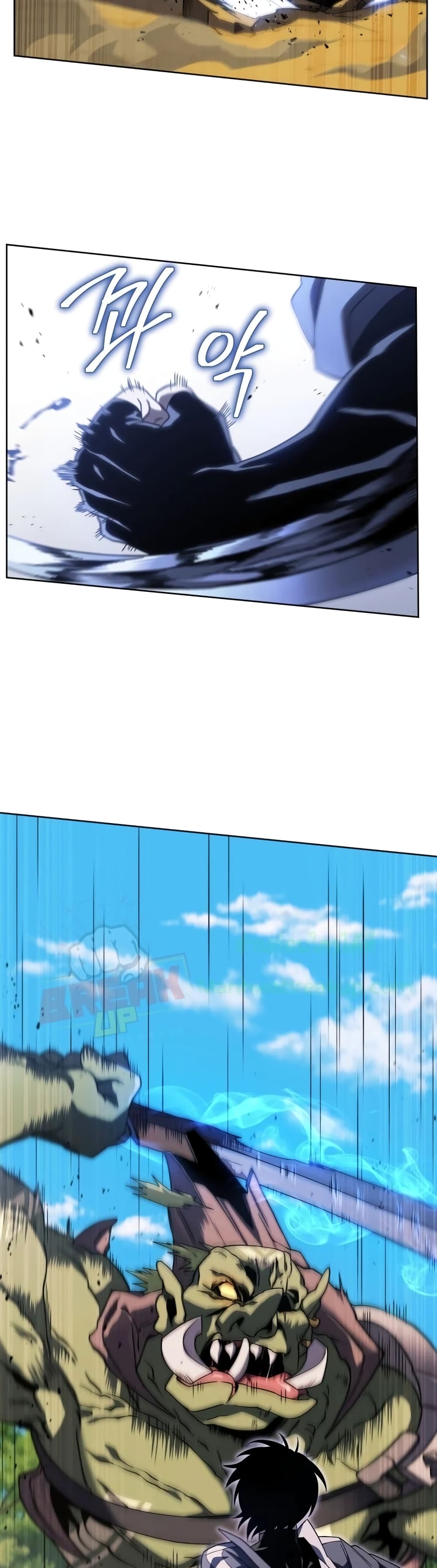 Player Who Returned 10,000 Years Later เพลเยอร์ผู้กลับมาในรอบหมื่นปี ตอนที่ 13 page 38