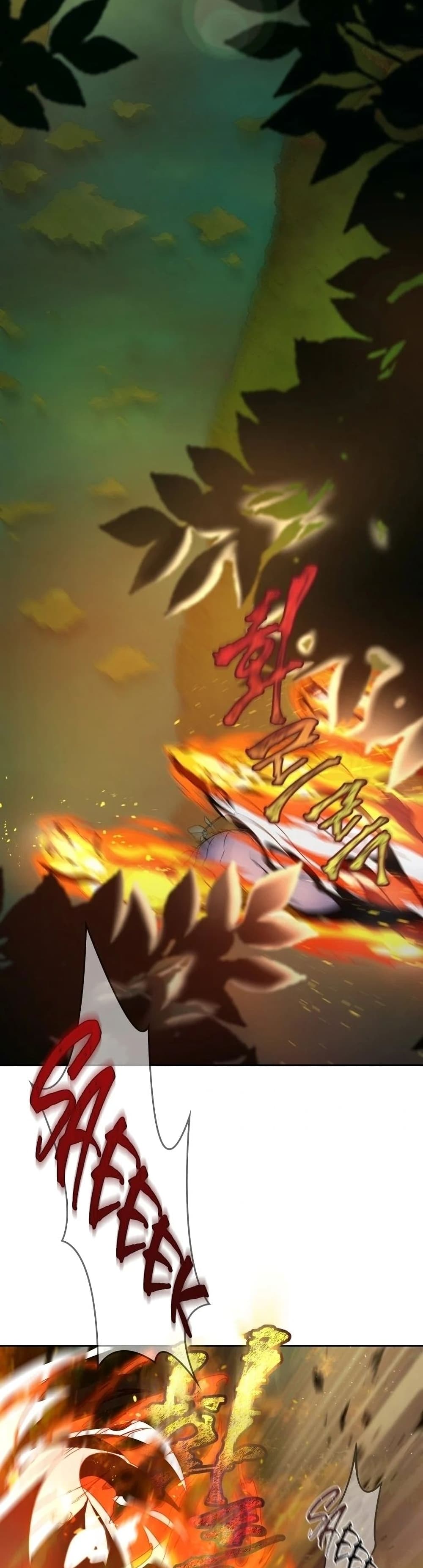 Player Who Returned 10,000 Years Later เพลเยอร์ผู้กลับมาในรอบหมื่นปี ตอนที่ 16 page 2