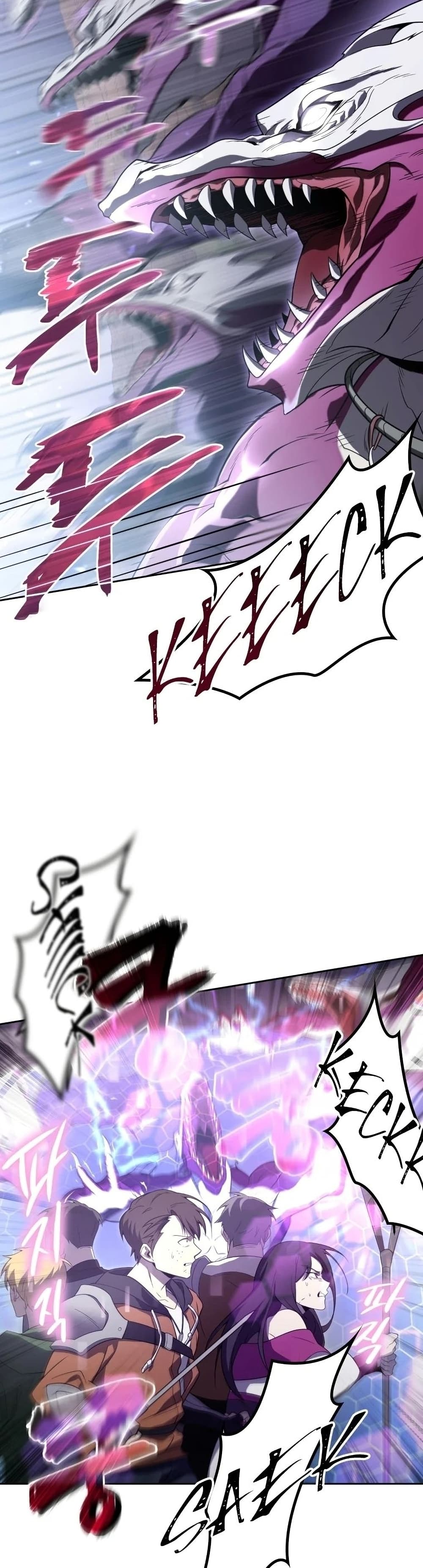 Player Who Returned 10,000 Years Later เพลเยอร์ผู้กลับมาในรอบหมื่นปี ตอนที่ 16 page 36