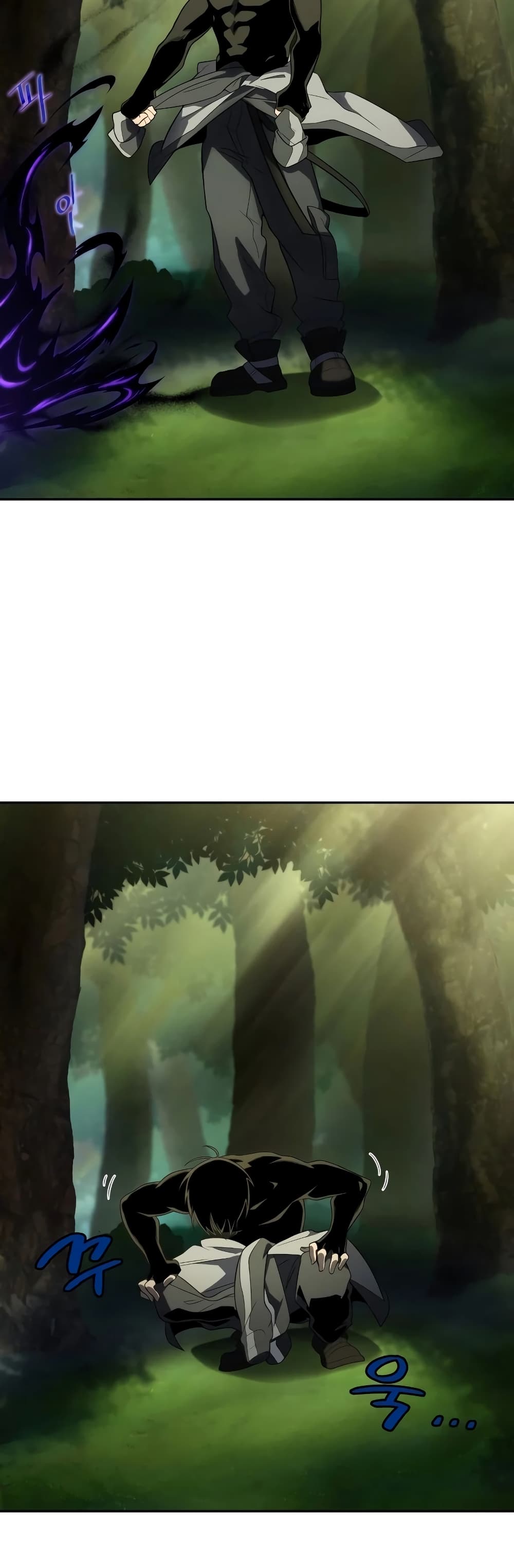 Player Who Returned 10,000 Years Later เพลเยอร์ผู้กลับมาในรอบหมื่นปี ตอนที่ 18 page 7