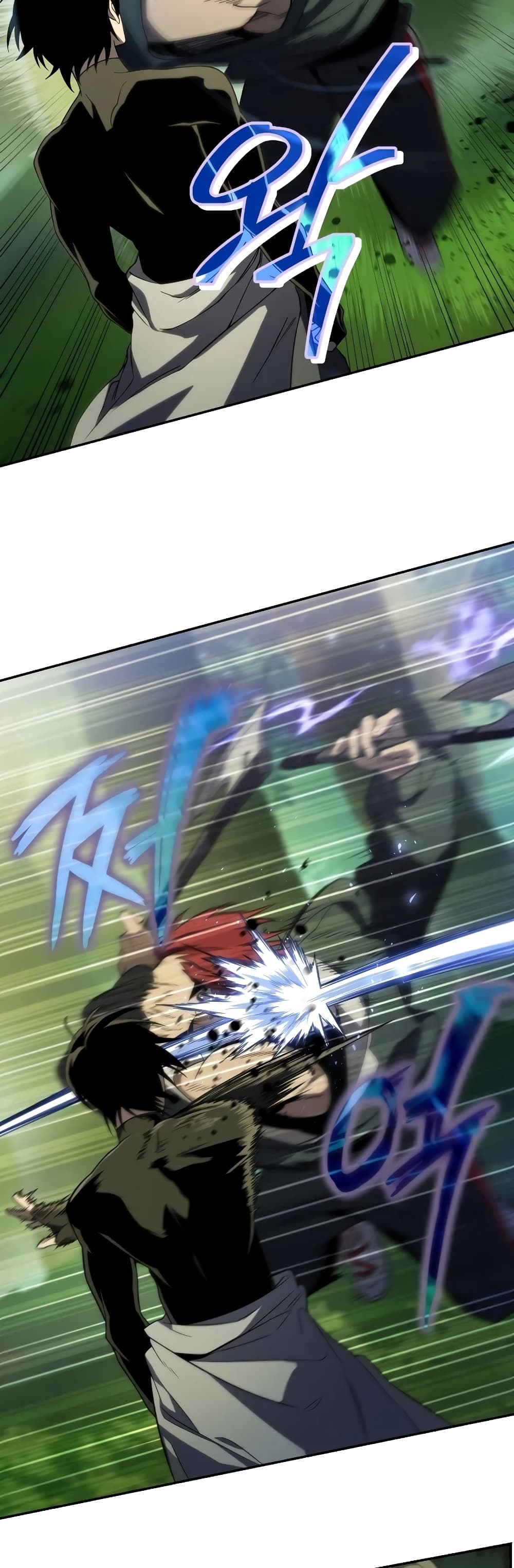 Player Who Returned 10,000 Years Later เพลเยอร์ผู้กลับมาในรอบหมื่นปี ตอนที่ 18 page 38