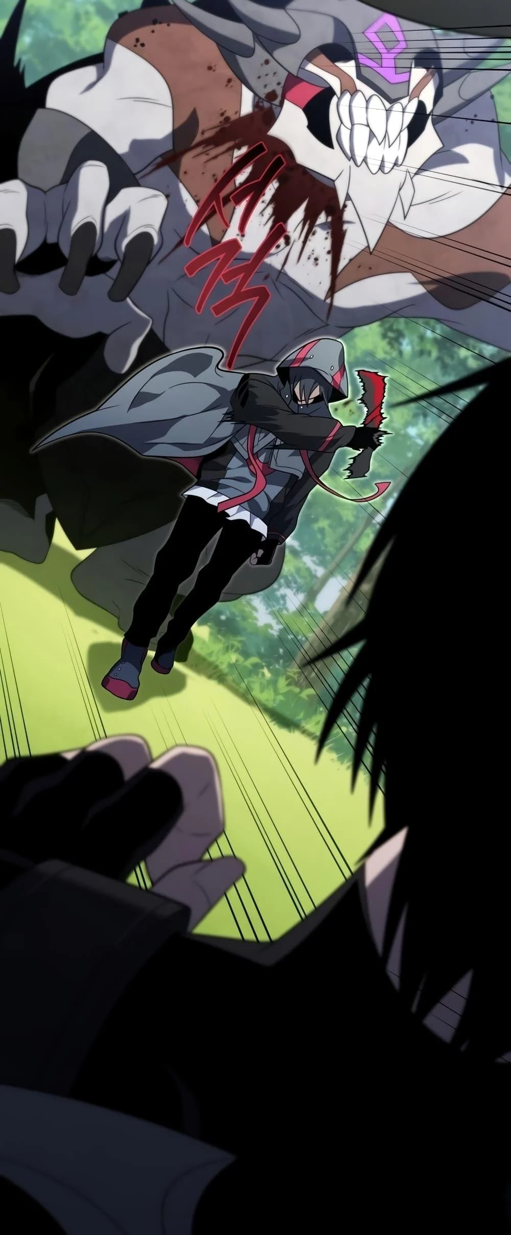 Player Who Returned 10,000 Years Later เพลเยอร์ผู้กลับมาในรอบหมื่นปี ตอนที่ 45 page 26