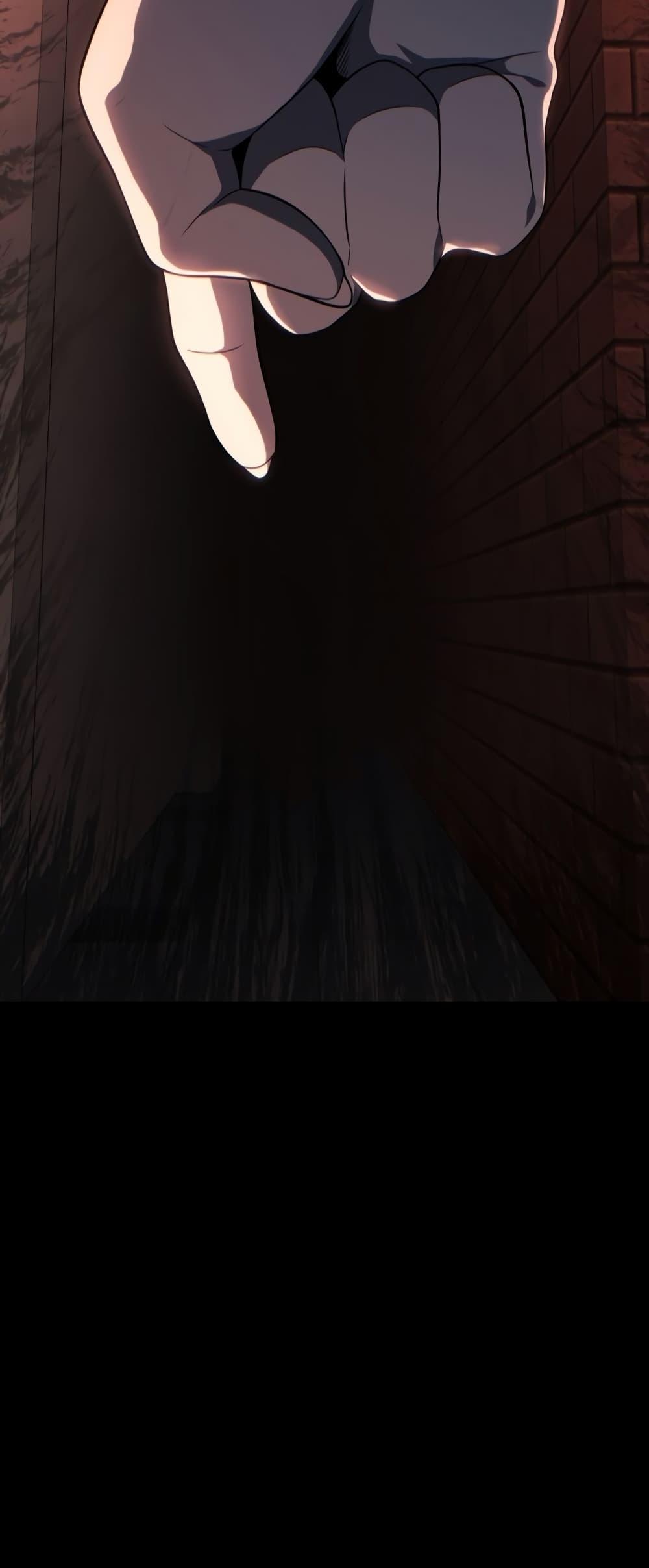 Player Who Returned 10,000 Years Later เพลเยอร์ผู้กลับมาในรอบหมื่นปี ตอนที่ 45 page 55