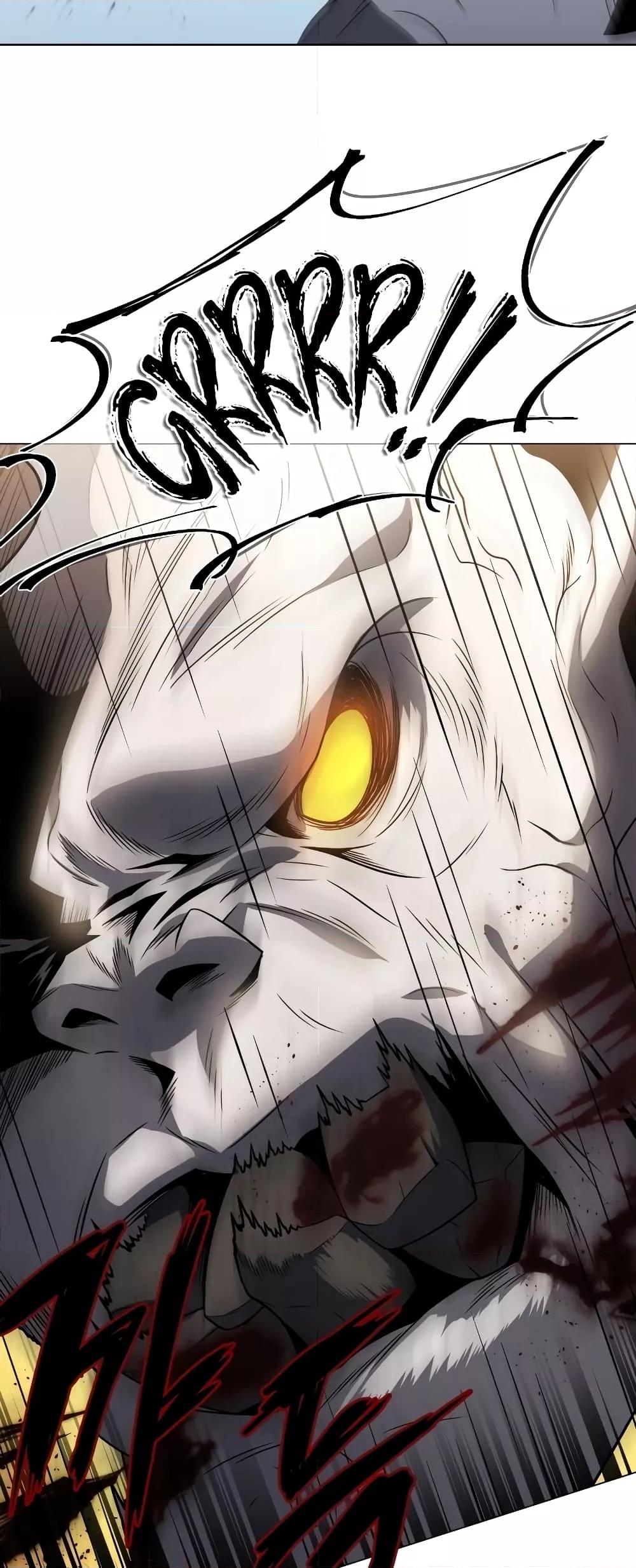 Player Who Returned 10,000 Years Later เพลเยอร์ผู้กลับมาในรอบหมื่นปี ตอนที่ 48 page 49