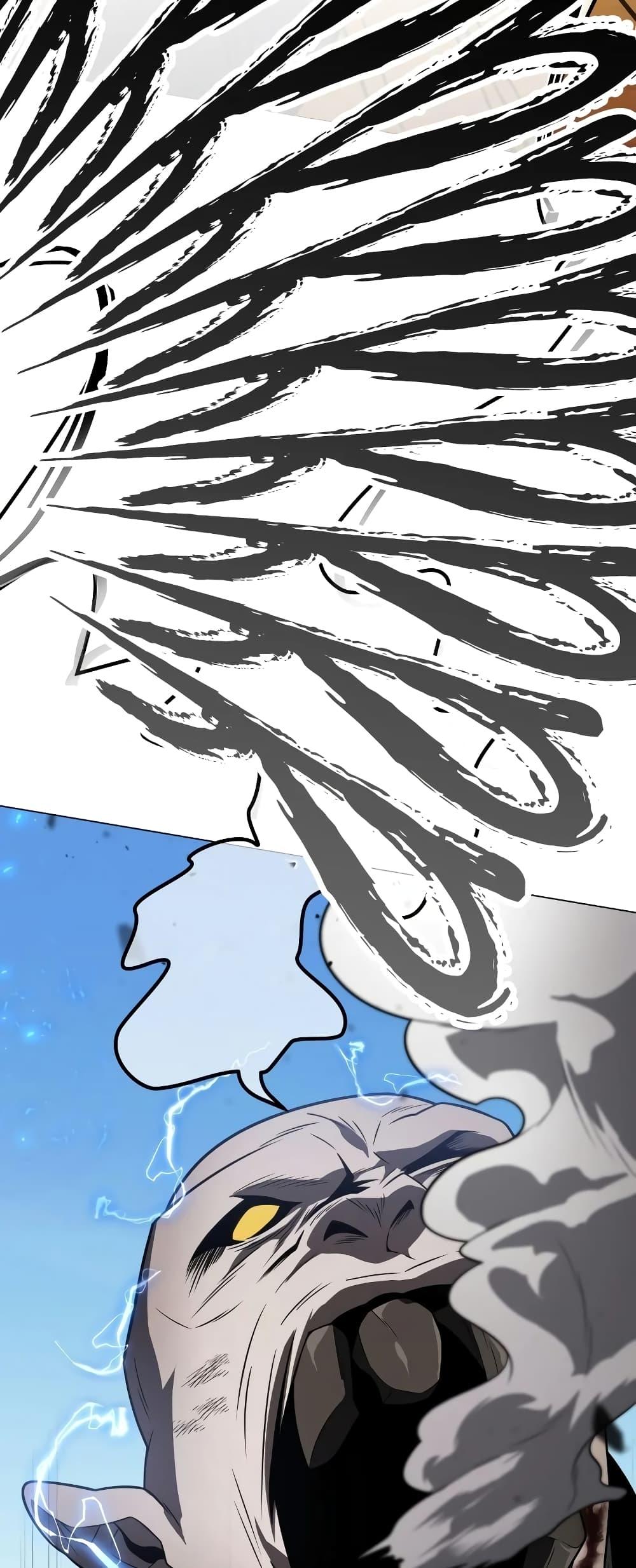 Player Who Returned 10,000 Years Later เพลเยอร์ผู้กลับมาในรอบหมื่นปี ตอนที่ 48 page 53