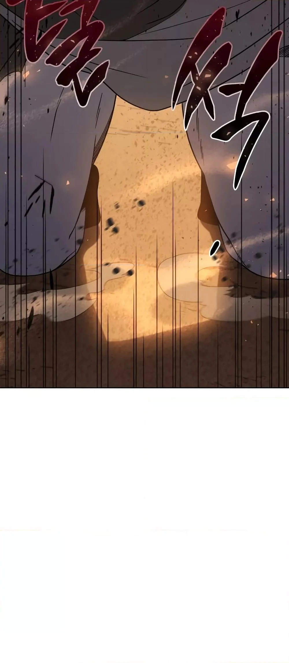 Player Who Returned 10,000 Years Later เพลเยอร์ผู้กลับมาในรอบหมื่นปี ตอนที่ 49 page 12