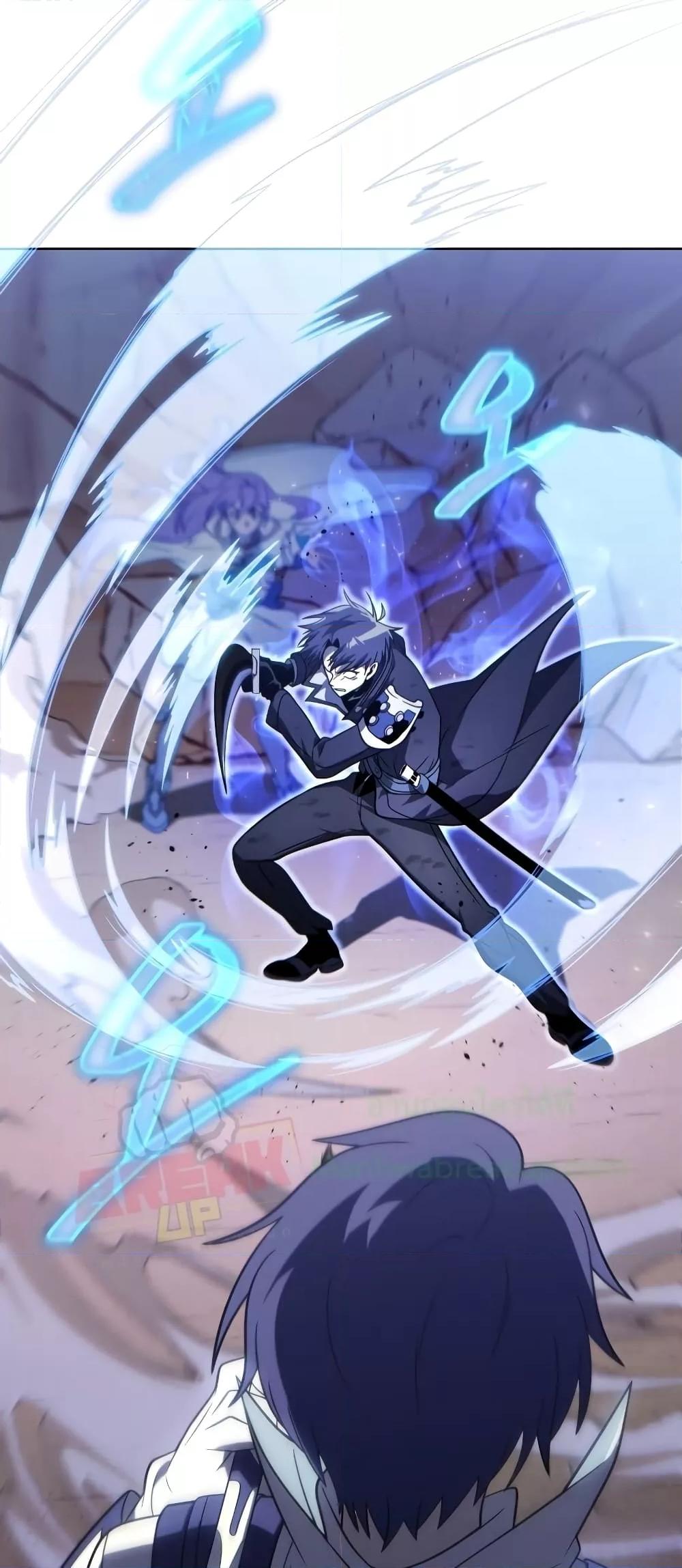 Player Who Returned 10,000 Years Later เพลเยอร์ผู้กลับมาในรอบหมื่นปี ตอนที่ 49 page 76