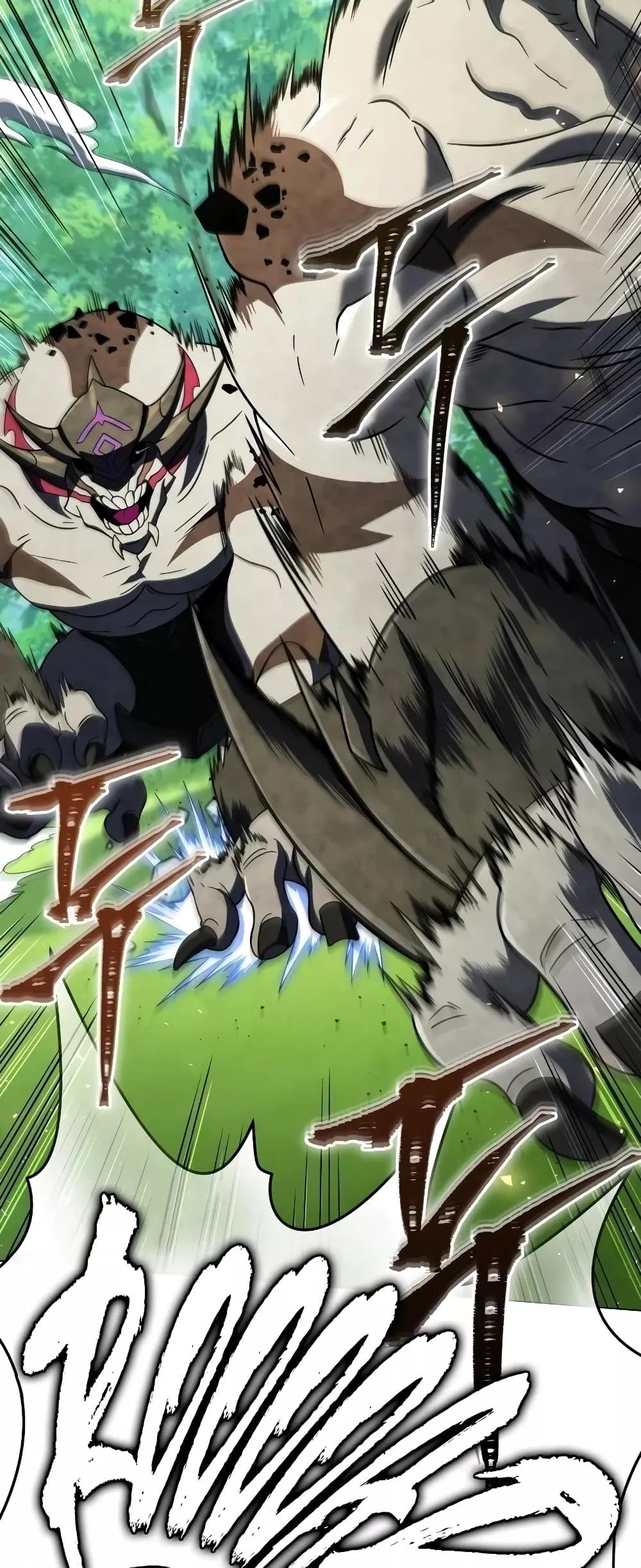 Player Who Returned 10,000 Years Later เพลเยอร์ผู้กลับมาในรอบหมื่นปี ตอนที่ 56 page 31