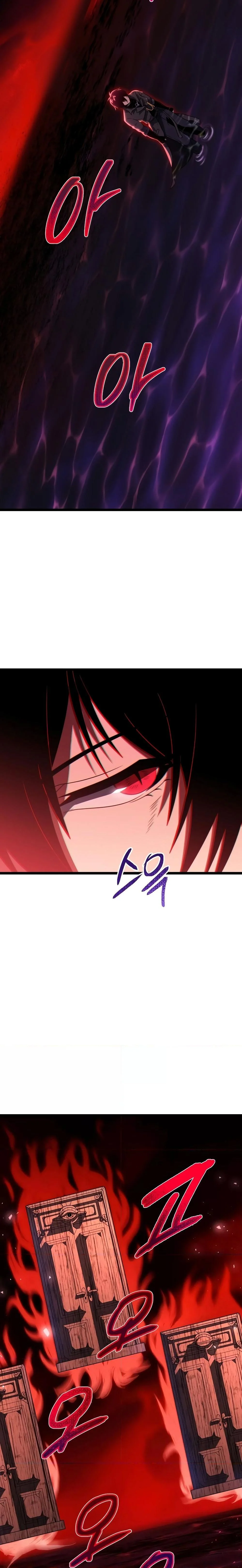 Player Who Returned 10,000 Years Later เพลเยอร์ผู้กลับมาในรอบหมื่นปี ตอนที่ 61 page 25