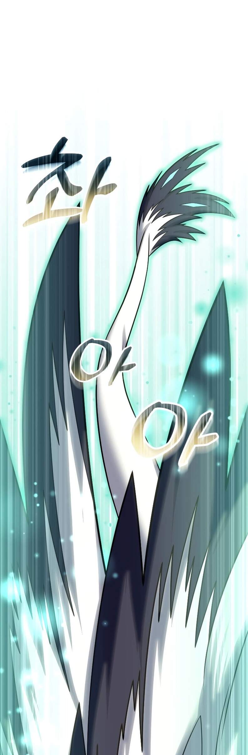 Player Who Returned 10,000 Years Later เพลเยอร์ผู้กลับมาในรอบหมื่นปี ตอนที่ 66 page 32