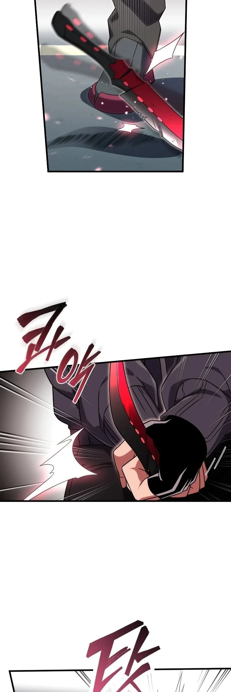 Player Who Returned 10,000 Years Later เพลเยอร์ผู้กลับมาในรอบหมื่นปี ตอนที่ 67 page 14