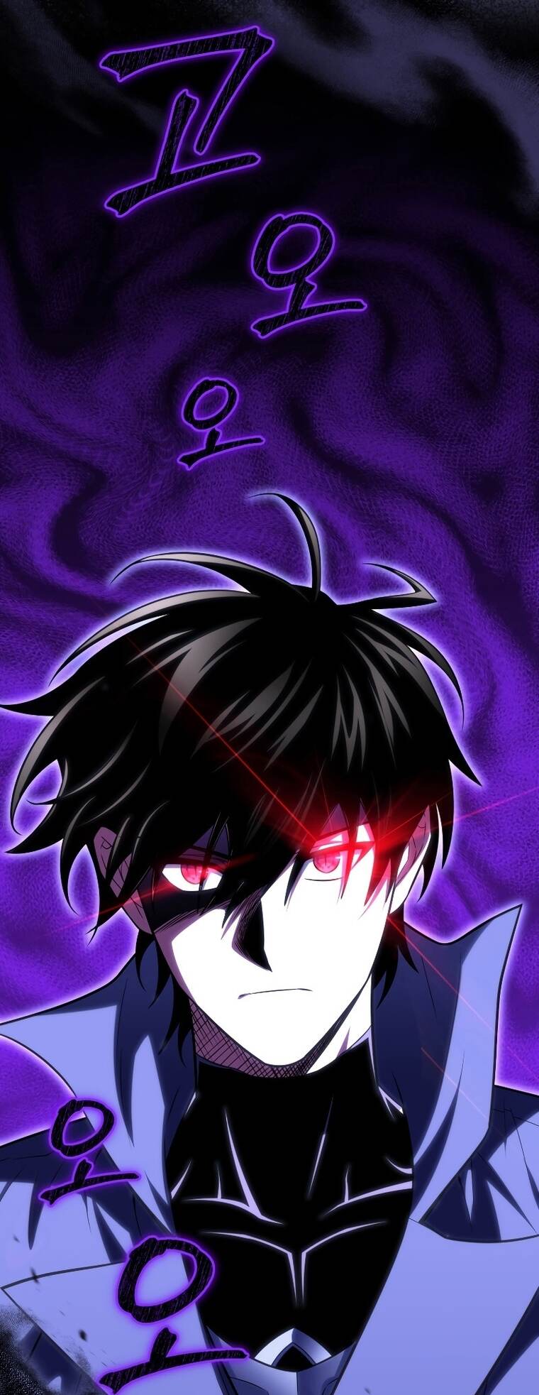 Player Who Returned 10,000 Years Later เพลเยอร์ผู้กลับมาในรอบหมื่นปี ตอนที่ 72 page 31