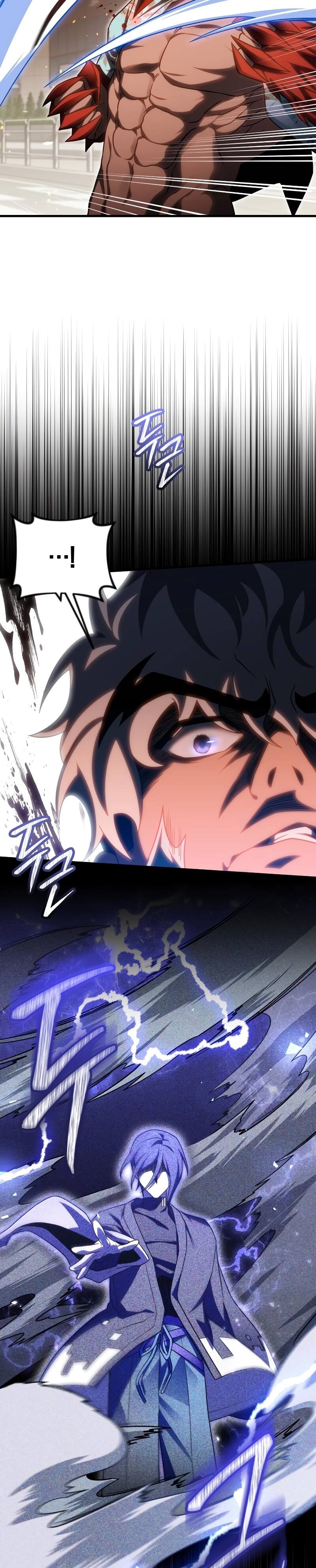 Player Who Returned 10,000 Years Later เพลเยอร์ผู้กลับมาในรอบหมื่นปี ตอนที่ 73 page 10