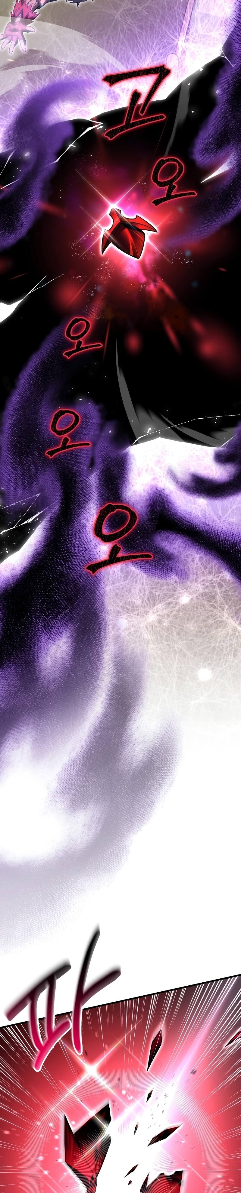 Player Who Returned 10,000 Years Later เพลเยอร์ผู้กลับมาในรอบหมื่นปี ตอนที่ 73 page 13