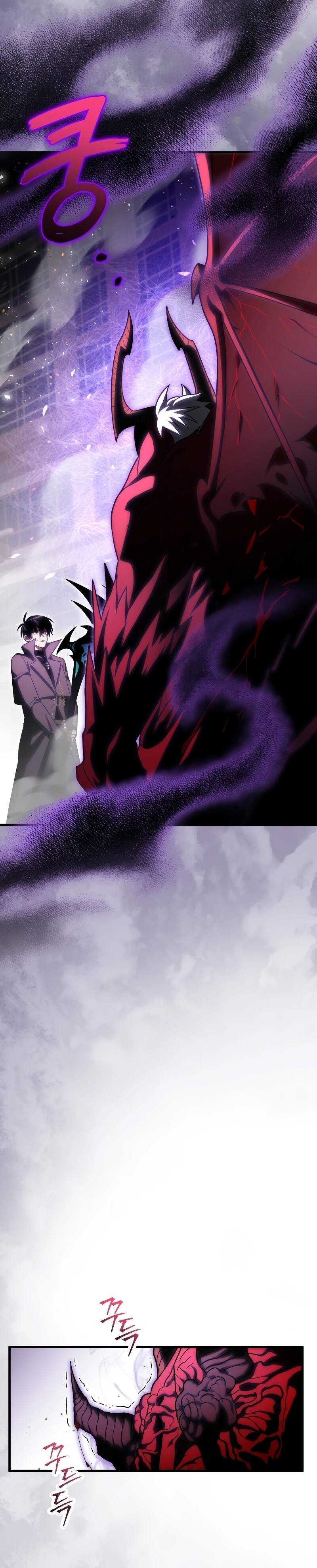 Player Who Returned 10,000 Years Later เพลเยอร์ผู้กลับมาในรอบหมื่นปี ตอนที่ 73 page 19