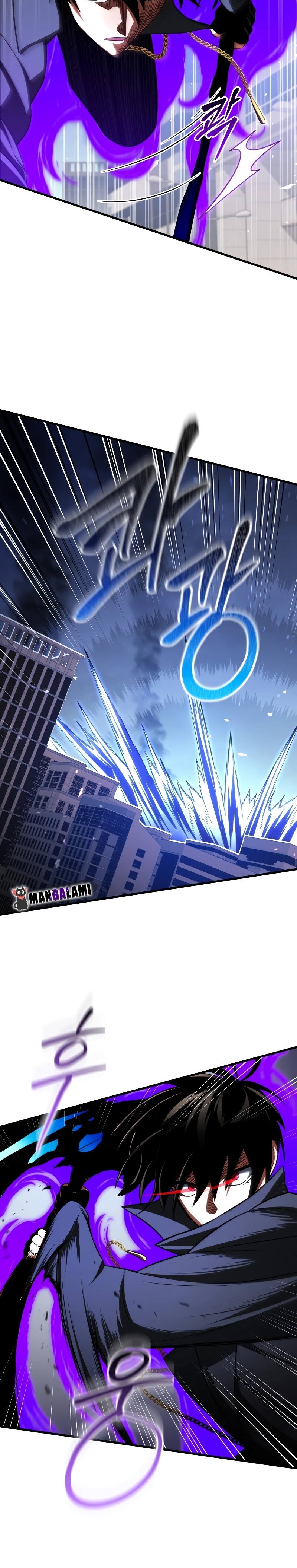 Player Who Returned 10,000 Years Later เพลเยอร์ผู้กลับมาในรอบหมื่นปี ตอนที่ 73 page 32