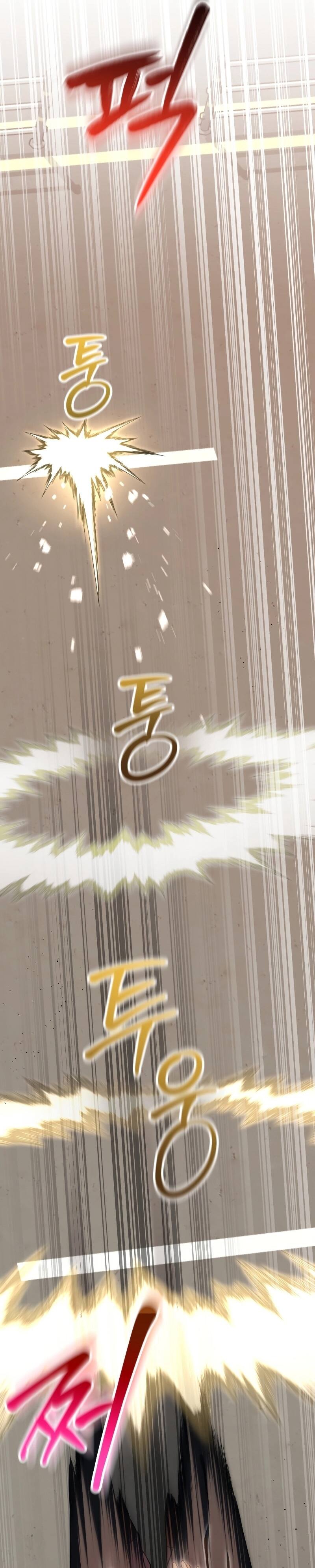 Player Who Returned 10,000 Years Later เพลเยอร์ผู้กลับมาในรอบหมื่นปี ตอนที่ 74 page 3