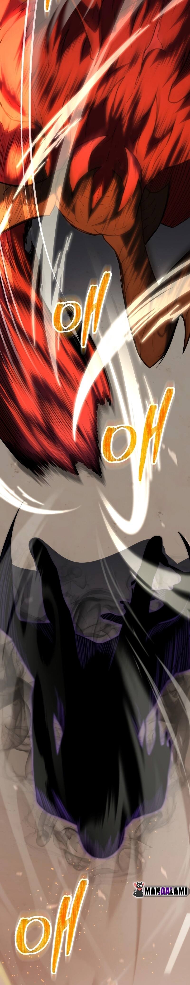 Player Who Returned 10,000 Years Later เพลเยอร์ผู้กลับมาในรอบหมื่นปี ตอนที่ 74 page 32