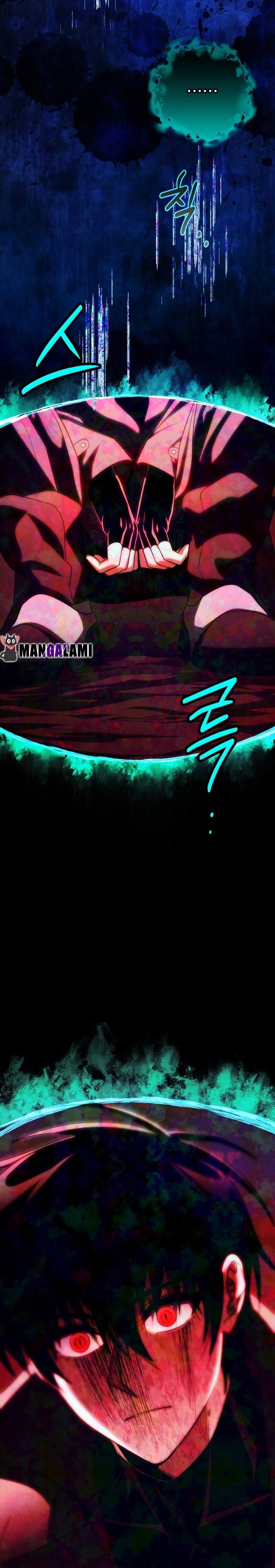 Player Who Returned 10,000 Years Later เพลเยอร์ผู้กลับมาในรอบหมื่นปี ตอนที่ 75 page 5