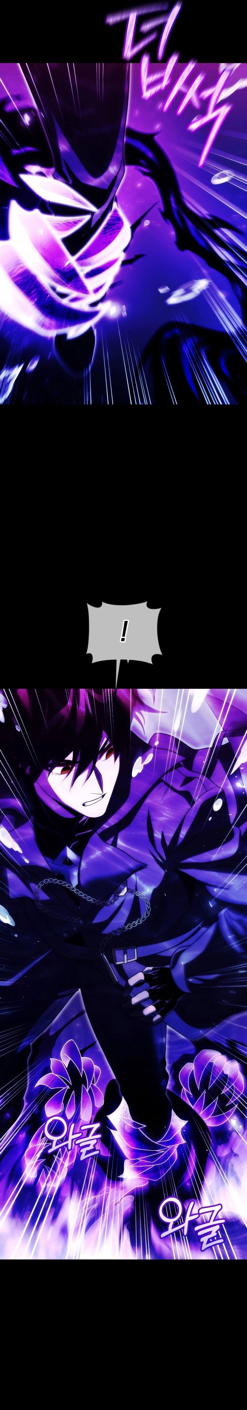 Player Who Returned 10,000 Years Later เพลเยอร์ผู้กลับมาในรอบหมื่นปี ตอนที่ 75 page 24