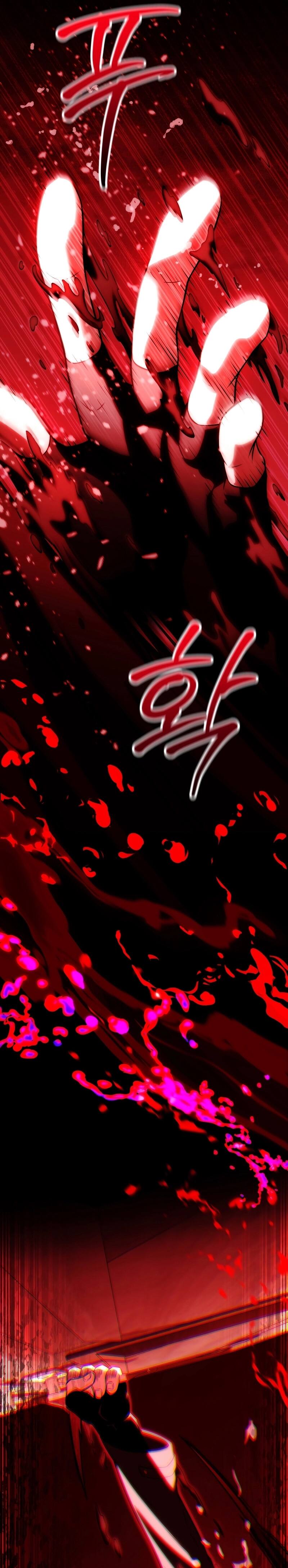 Player Who Returned 10,000 Years Later เพลเยอร์ผู้กลับมาในรอบหมื่นปี ตอนที่ 75 page 30