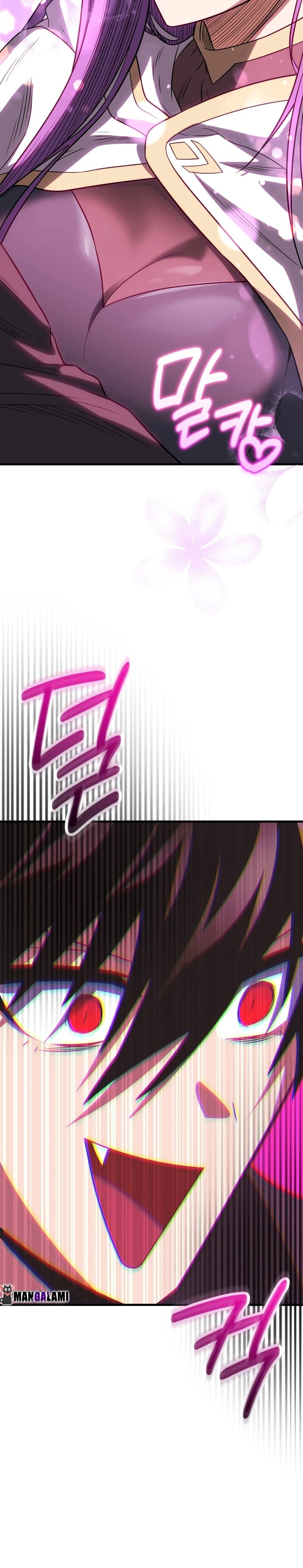 Player Who Returned 10,000 Years Later เพลเยอร์ผู้กลับมาในรอบหมื่นปี ตอนที่ 75 page 44