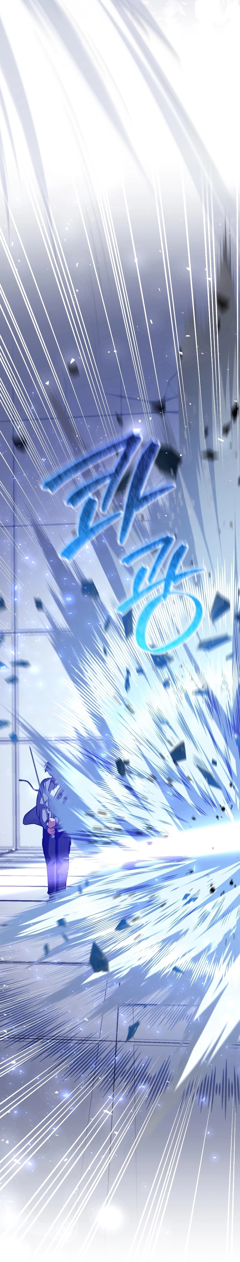 Player Who Returned 10,000 Years Later เพลเยอร์ผู้กลับมาในรอบหมื่นปี ตอนที่ 76 page 25