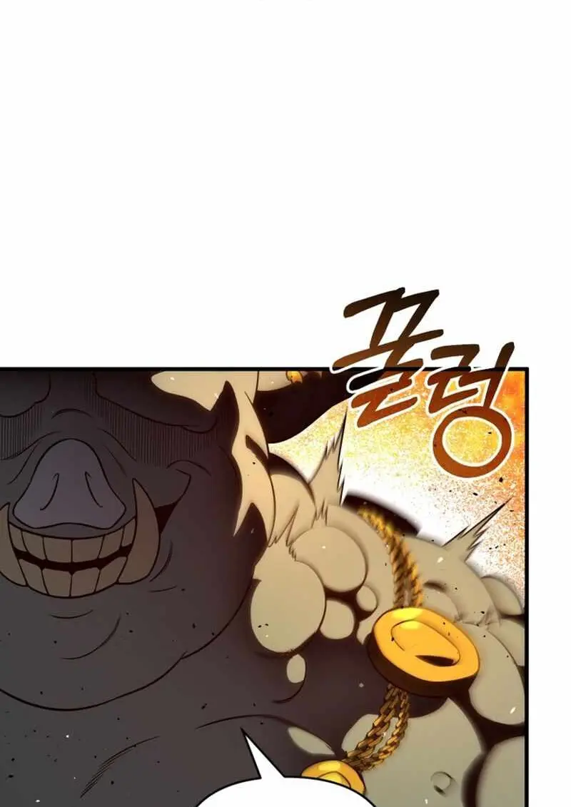 Player Who Returned 10,000 Years Later เพลเยอร์ผู้กลับมาในรอบหมื่นปี ตอนที่ 134 page 23