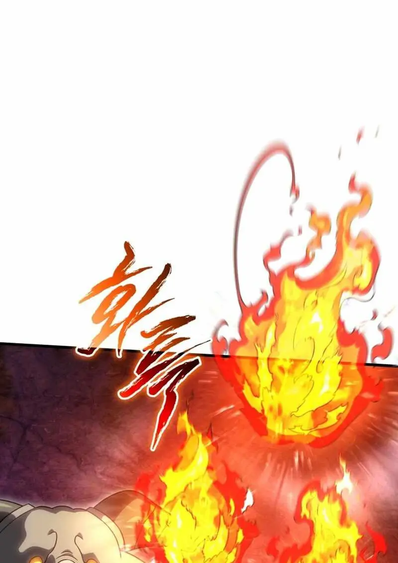 Player Who Returned 10,000 Years Later เพลเยอร์ผู้กลับมาในรอบหมื่นปี ตอนที่ 134 page 39