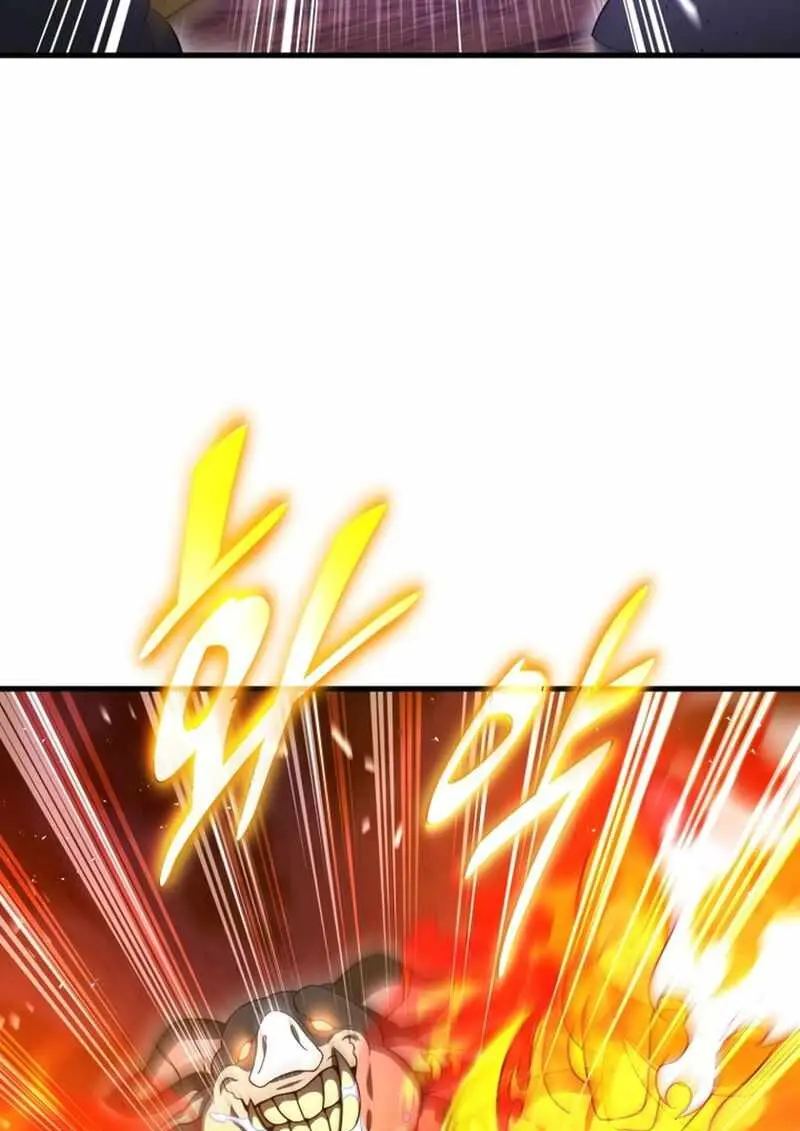 Player Who Returned 10,000 Years Later เพลเยอร์ผู้กลับมาในรอบหมื่นปี ตอนที่ 134 page 50