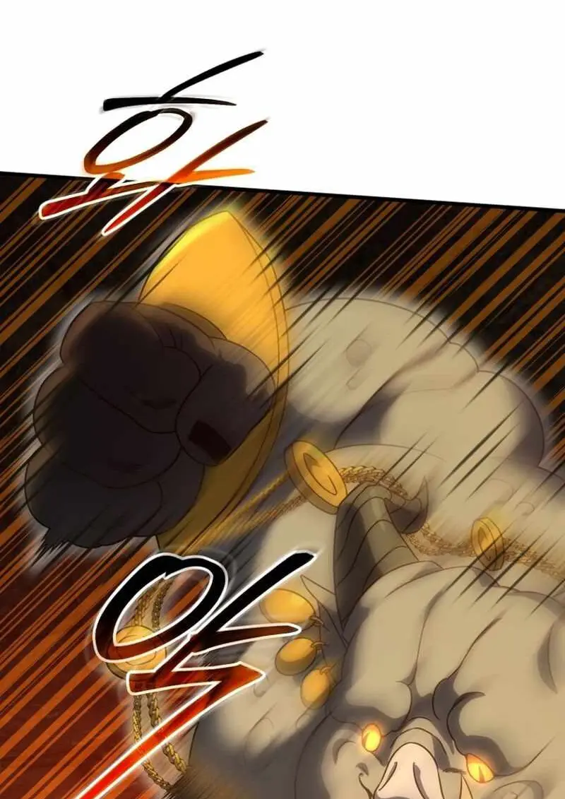 Player Who Returned 10,000 Years Later เพลเยอร์ผู้กลับมาในรอบหมื่นปี ตอนที่ 134 page 58