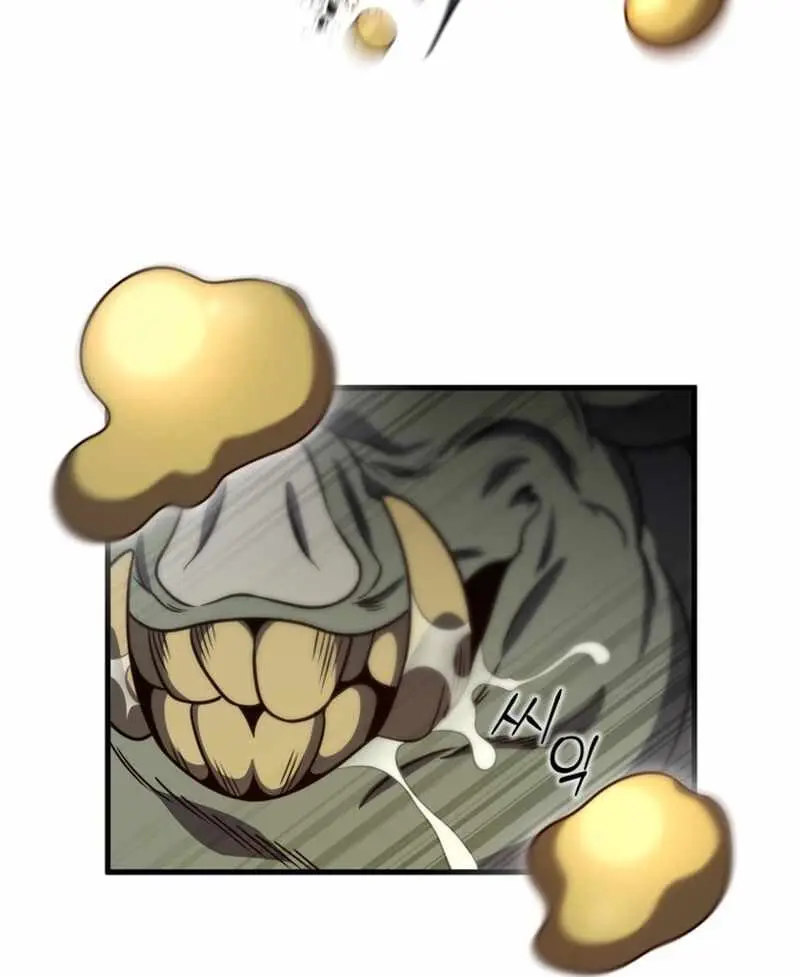 Player Who Returned 10,000 Years Later เพลเยอร์ผู้กลับมาในรอบหมื่นปี ตอนที่ 134 page 71