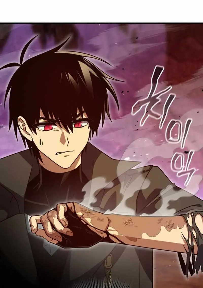 Player Who Returned 10,000 Years Later เพลเยอร์ผู้กลับมาในรอบหมื่นปี ตอนที่ 134 page 76