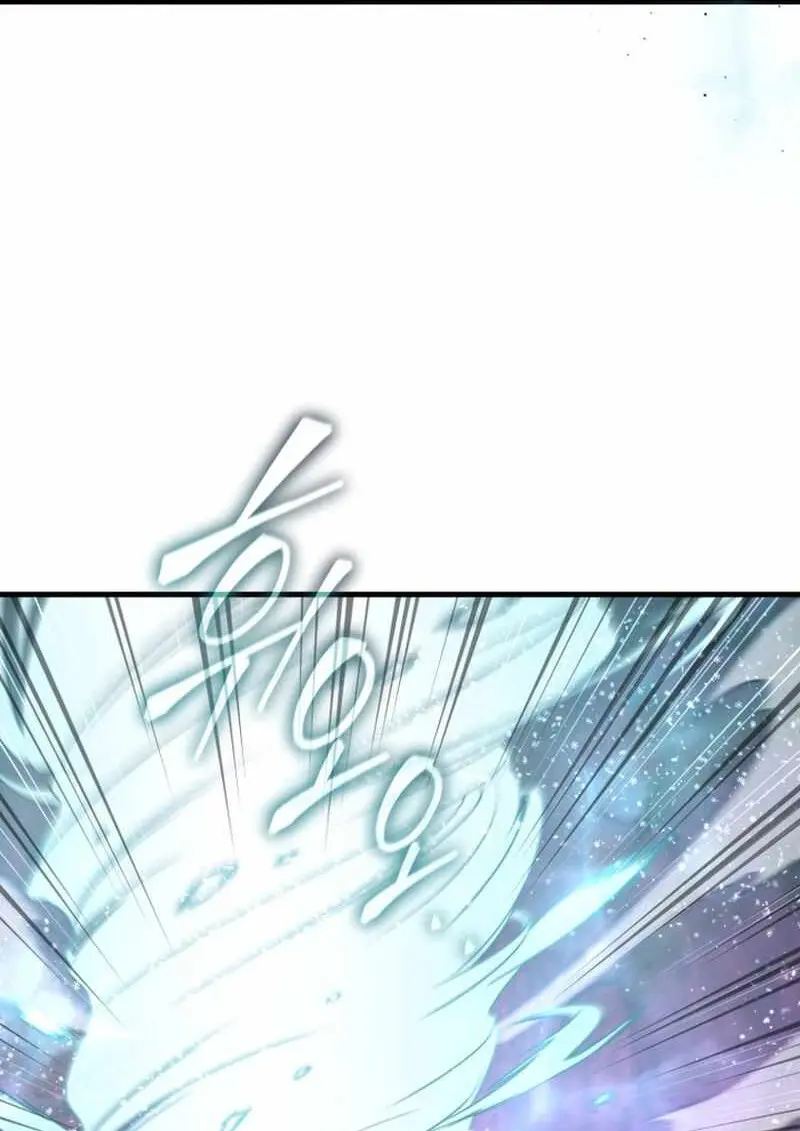 Player Who Returned 10,000 Years Later เพลเยอร์ผู้กลับมาในรอบหมื่นปี ตอนที่ 134 page 89