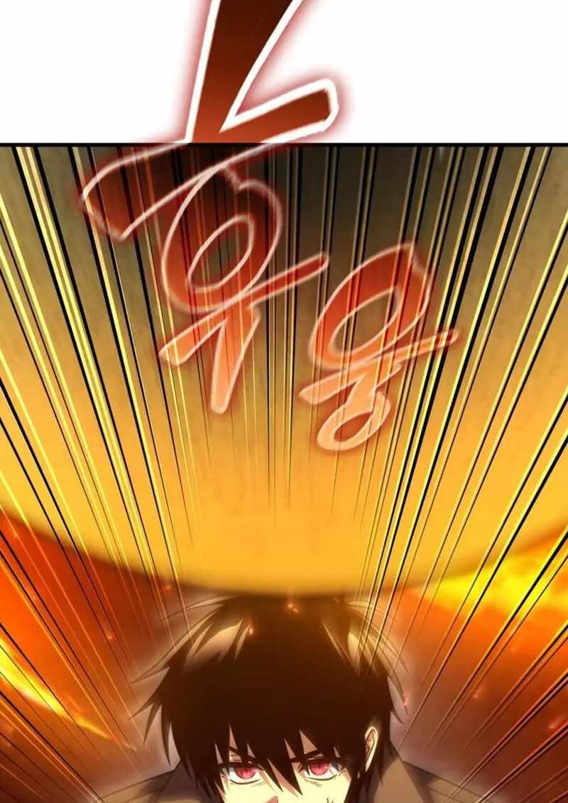 Player Who Returned 10,000 Years Later เพลเยอร์ผู้กลับมาในรอบหมื่นปี ตอนที่ 134 page 134