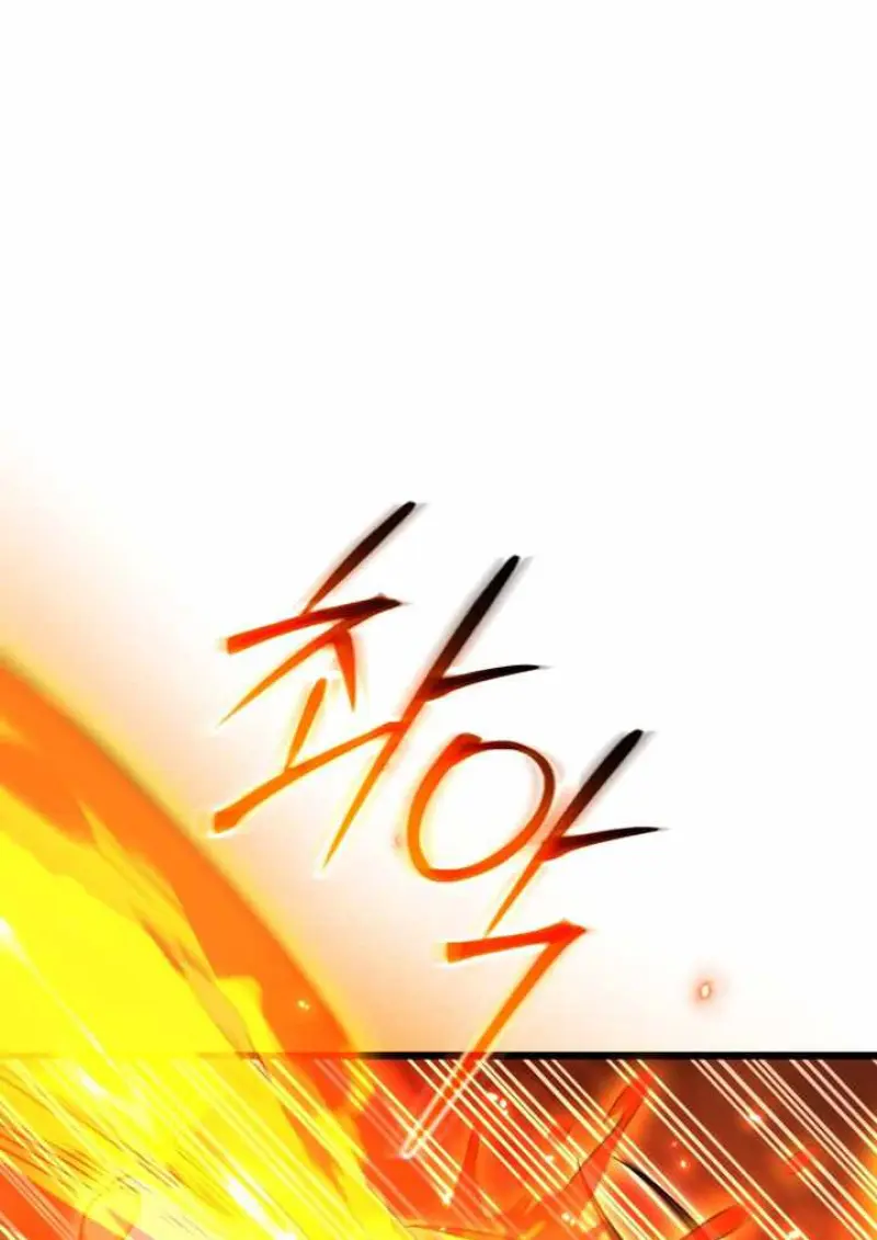 Player Who Returned 10,000 Years Later เพลเยอร์ผู้กลับมาในรอบหมื่นปี ตอนที่ 135 page 65