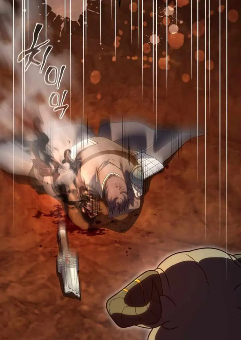 Player Who Returned 10,000 Years Later เพลเยอร์ผู้กลับมาในรอบหมื่นปี ตอนที่ 135 page 69